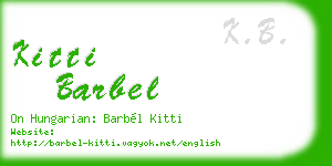kitti barbel business card